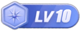 LV10 等级-LV10-铭心博客